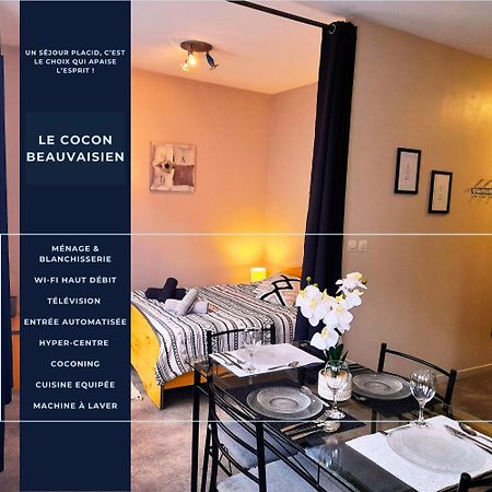 Le Cocon Beauvaisien - Centre Ville Proche Gare ภายนอก รูปภาพ